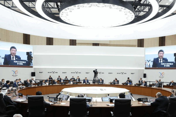 China’s Vision for an Open, Multilateral Asia-Pacific Community at APEC32