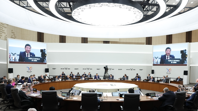 HFHEF3V2RQM0WD9WE3WG - Namaste Headlines China’s Vision for an Open, Multilateral Asia-Pacific Community at APEC32