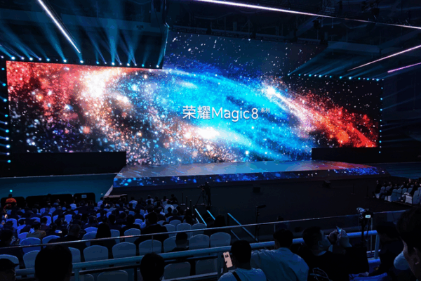 HONOR Magic8 Series: Next-Gen AI Powerhouse Unveiled! HONOR_Magic8_Series__Next_Gen_AI_Powerhouse_Unveiled_