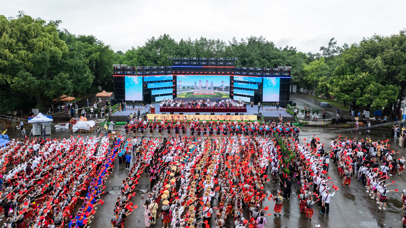 Jingpo Culture Lights Up National Day in Yunnan’s Munao Zongge Festival video poster
