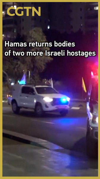 Hamas Returns Two Israeli Hostage Bodies for Forensic ID in Tel Aviv Hamas_Returns_Two_Israeli_Hostage_Bodies_for_Forensic_ID_in_Tel_Aviv video poster