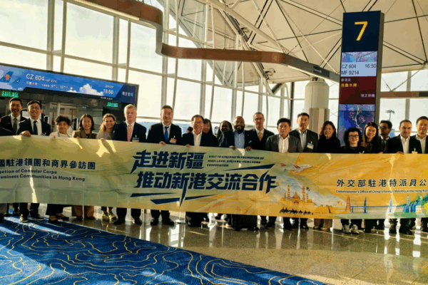 Hong Kong Business Delegation Explores Dairy & Agri-Tech in Xinjiang Hong_Kong_Business_Delegation_Explores_Dairy___Agri_Tech_in_Xinjiang