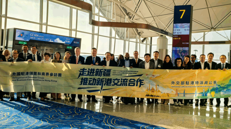 Hong_Kong_Business_Delegation_Explores_Dairy___Agri_Tech_in_Xinjiang