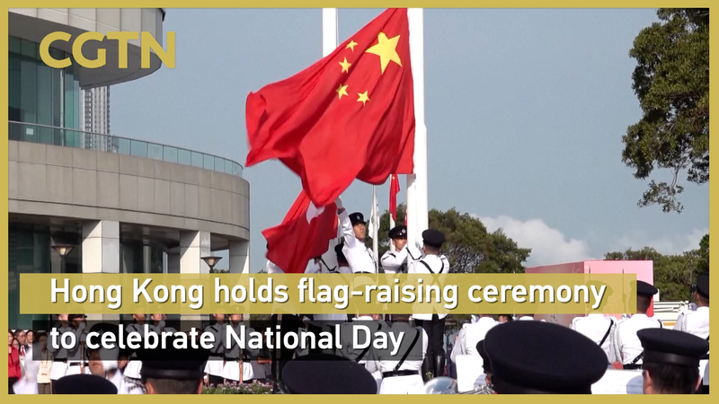 Hong Kong SAR Celebrates 76th National Day with Flag-Raising and Reception Hong_Kong_SAR_Celebrates_76th_National_Day_with_Flag_Raising_and_Reception video poster