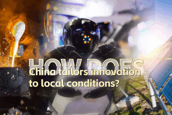How China Powers Local Innovation: Inside the 14th Five-Year Plan How_China_Powers_Local_Innovation__Inside_the_14th_Five_Year_Plan video poster