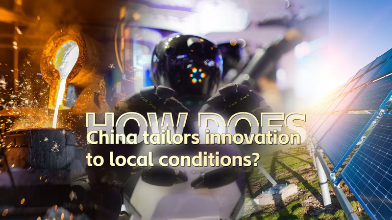 How_China_Powers_Local_Innovation__Inside_the_14th_Five_Year_Plan video poster