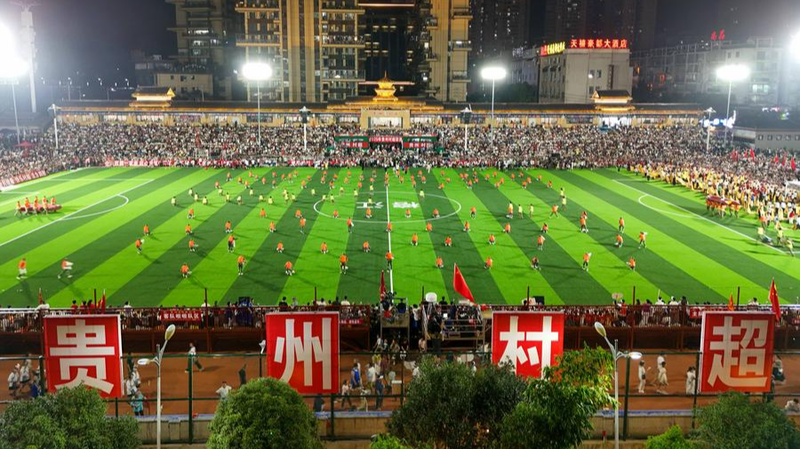 How Cun Chao & Village Galas Spark Rural Revival in the Chinese Mainland How_Cun_Chao___Village_Galas_Spark_Rural_Revival_in_the_Chinese_Mainland