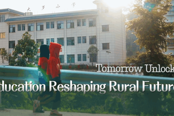 How Education is Transforming Lives in Dadai Village How_Education_is_Transforming_Lives_in_Dadai_Village video poster