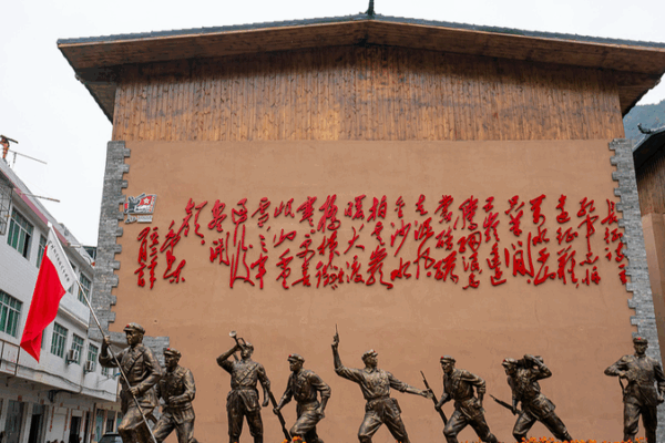 How Tech Brings History to Life at the Long March National Cultural Park How_Tech_Brings_History_to_Life_at_the_Long_March_National_Cultural_Park