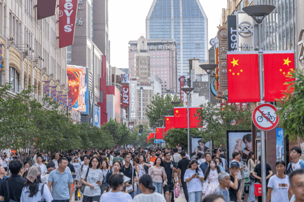 How the Chinese Mainland Plans to Power Growth Through Its Domestic Market How_the_Chinese_Mainland_Plans_to_Power_Growth_Through_Its_Domestic_Market