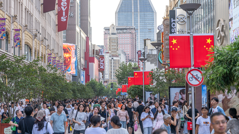 How_the_Chinese_Mainland_Plans_to_Power_Growth_Through_Its_Domestic_Market