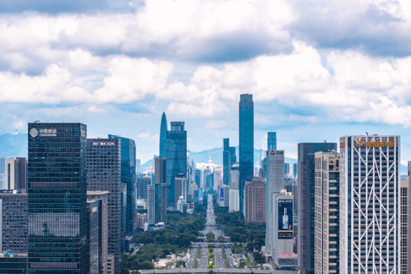 CPC’s 4th Plenum Sets Chinese Mainland’s Economic Blueprint (2026–2030) CPC’s 4th Plenum Sets Chinese Mainland’s Economic Blueprint (2026–2030)