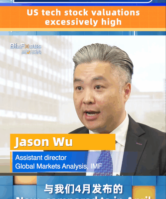 IMF Warns US Tech Stocks Are Near Bubble Levels IMF_Warns_US_Tech_Stocks_Are_Near_Bubble_Levels video poster