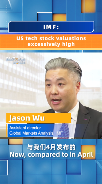 IMF_Warns_US_Tech_Stocks_Are_Near_Bubble_Levels_poster - Namaste Headlines IMF_Warns_US_Tech_Stocks_Are_Near_Bubble_Levels video poster