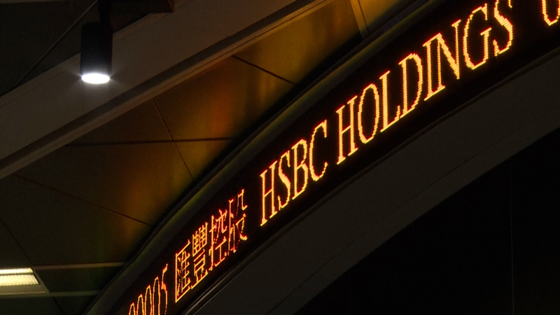 IPO_Boom_Hits_Hong_Kong___New_York__What_Young_Investors_Should_Know video poster