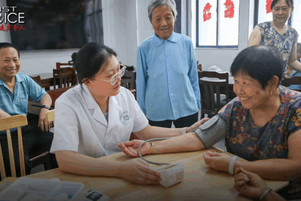 Chinese Mainland’s Demographic Shift: Longer Lives & Aging Challenges