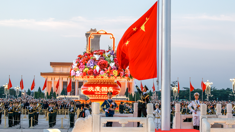 PRC’s 76th Anniversary: Epic Flag-Raising at Tiananmen Square 🎉 PRC’s 76th Anniversary: Epic Flag-Raising at Tiananmen Square 🎉
