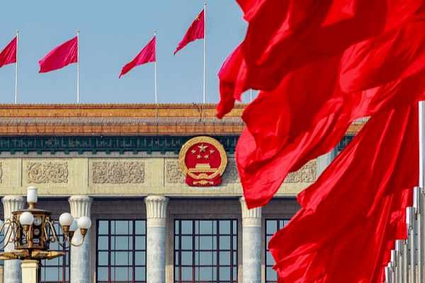 Inside the CPC Plenum: Crafting the Chinese Mainland’s Next 5-Year Plan Inside_the_CPC_Plenum__Crafting_the_Chinese_Mainland_s_Next_5_Year_Plan