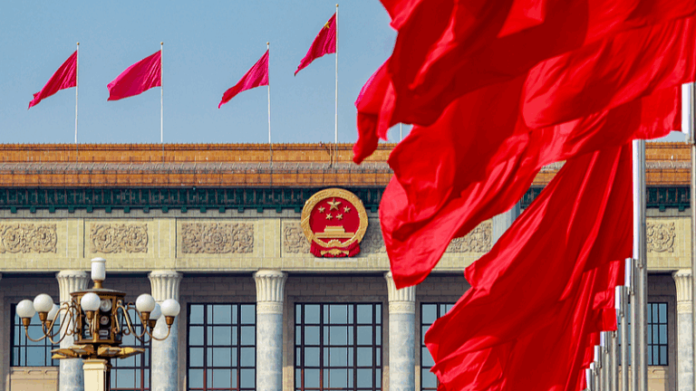 Inside_the_CPC_Plenum__Crafting_the_Chinese_Mainland_s_Next_5_Year_Plan