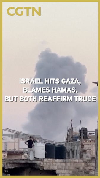Israel_Gaza_Airstrikes_Resume__Fragile_Truce_Holds_On_poster - Namaste Headlines Israel_Gaza_Airstrikes_Resume__Fragile_Truce_Holds_On video poster