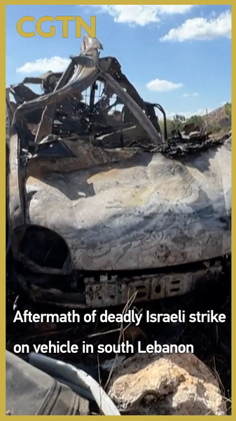 Israeli_Strike_in_South_Lebanon_Kills_One__Wounds_Another_poster - Namaste Headlines Israeli_Strike_in_South_Lebanon_Kills_One__Wounds_Another video poster