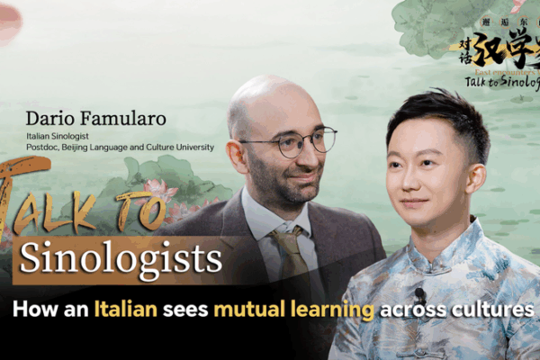 Italian Sinologist on Bridging Chinese & Italian Cultures in Shanghai Italian_Sinologist_on_Bridging_Chinese___Italian_Cultures_in_Shanghai video poster