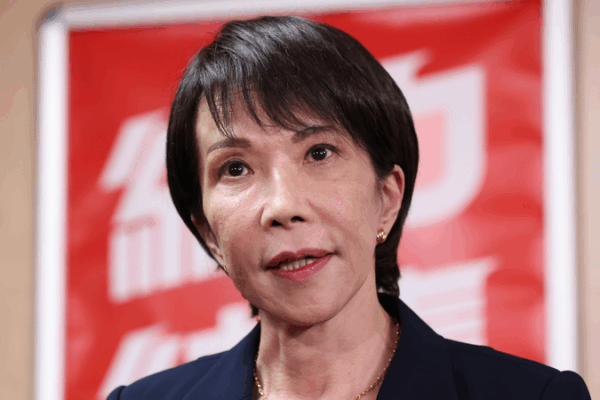 Japan Opposition Eyes Unified Candidate to Block Takaichi’s Rise Japan_Opposition_Eyes_Unified_Candidate_to_Block_Takaichi_s_Rise