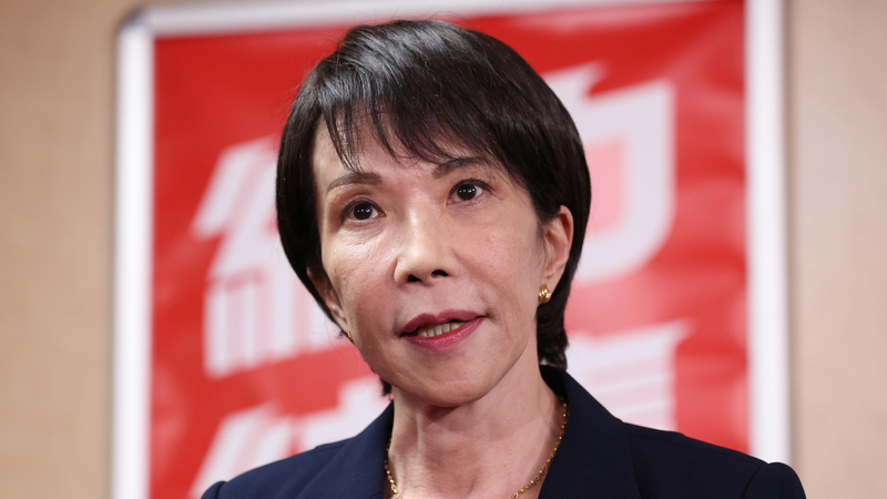 Japan_Opposition_Eyes_Unified_Candidate_to_Block_Takaichi_s_Rise