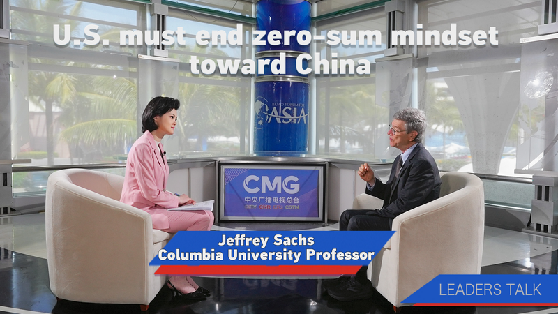 Jeffrey Sachs: U.S. Must End Zero-Sum Mindset Toward the Chinese mainland Jeffrey_Sachs__U_S__Must_End_Zero_Sum_Mindset_Toward_the_Chinese_mainland video poster