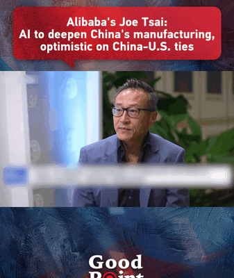 Joe Tsai: AI to Boost Chinese Mainland Manufacturing Joe_Tsai__AI_to_Boost_Chinese_Mainland_Manufacturing video poster