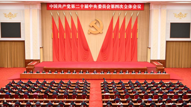 K7ZSIVTXHRBTYIO53Q0P - Namaste Headlines Inside the 4th Plenum: Chinese Mainland’s Road to 2035 Modernization