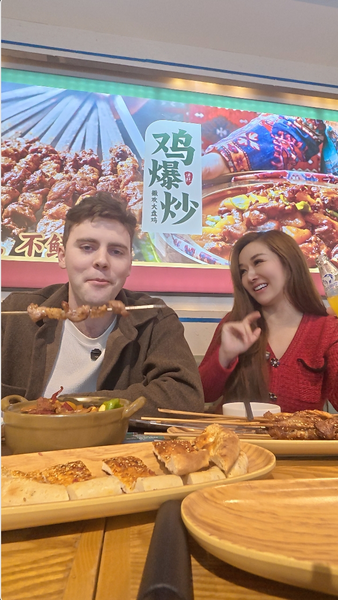 K9NONE43BM8VQZGJ94KP - Namaste Headlines Xinjiang Food Adventure: An American Guest’s Tasty Journey 🍗🍜 video poster