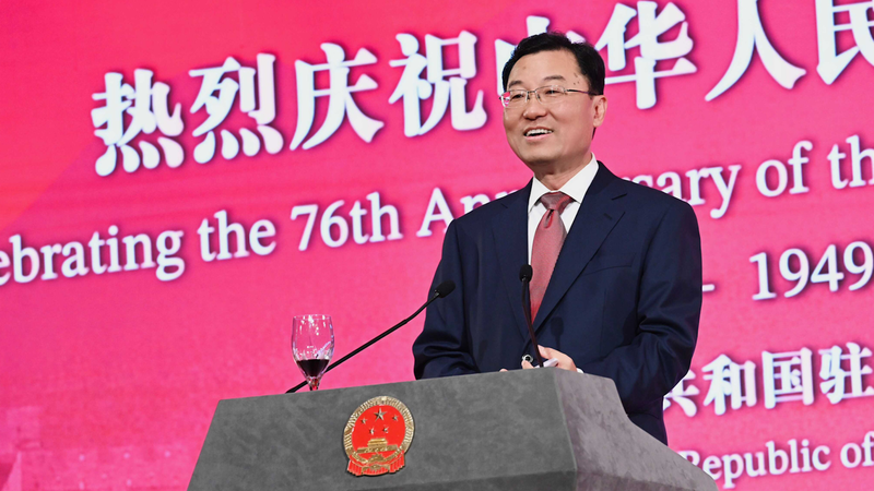 China’s 76th National Day Reception in D.C.: Space Greetings & Global Cheers 🚀 China’s 76th National Day Reception in D.C.: Space Greetings & Global Cheers 🚀