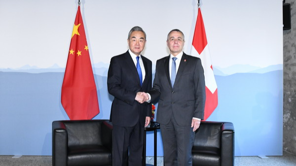 China and Switzerland Boost Dialogue, Trust & Green Cooperation 🤝🌱 China and Switzerland Boost Dialogue, Trust & Green Cooperation 🤝🌱