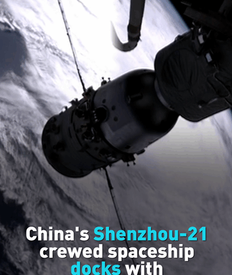 Shenzhou-21 Docks at Chinese Space Station: Epic Highlights! 🚀 video poster