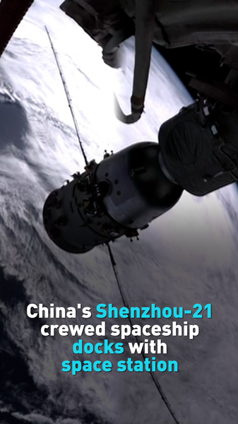 LKSDXHHDUVCPB1XQM18D - Namaste Headlines Shenzhou-21 Docks at Chinese Space Station: Epic Highlights! 🚀 video poster