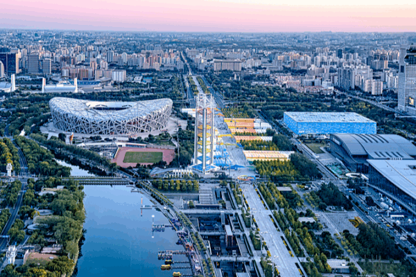 Beijing & Seoul’s 30-Year Sister-City Bond 🌏 Beijing & Seoul’s 30-Year Sister-City Bond 🌏