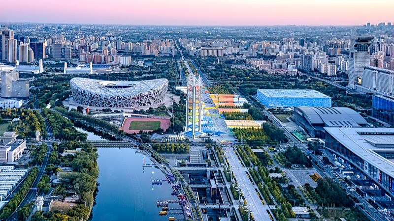 Beijing & Seoul’s 30-Year Sister-City Bond 🌏