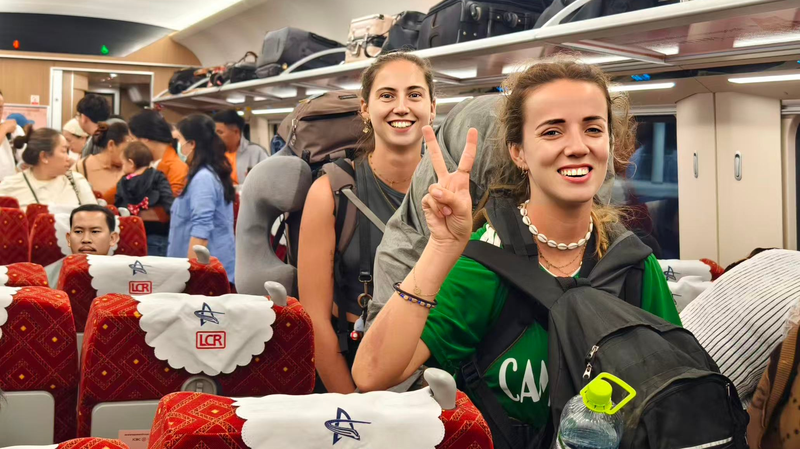 China–Laos Railway Hits 600K Cross-Border Journeys! China–Laos Railway Hits 600K Cross-Border Journeys! video poster