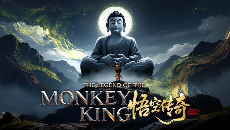 Legend of the Monkey King: AI 3D Myth Reboot Explores Freedom Legend_of_the_Monkey_King__AI_3D_Myth_Reboot_Explores_Freedom video poster
