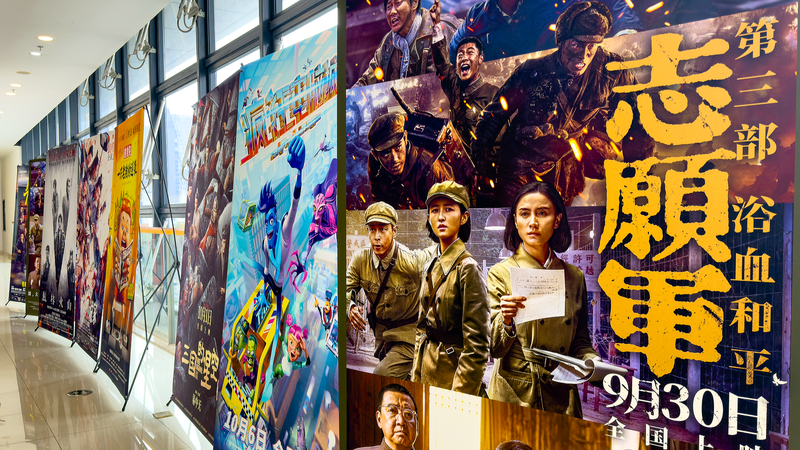 Lights, Camera, Trip! Film-Themed Tourism Trend Lights__Camera__Trip__Film_Themed_Tourism_Trend