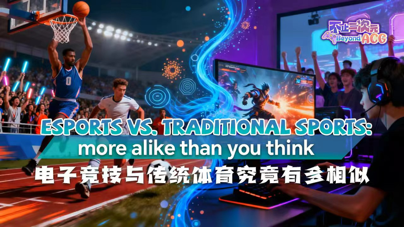 LoL_Worlds_2025_Shows_How_Esports___Traditional_Sports_Are_More_Alike_Than_You_Think_poster - Namaste Headlines LoL_Worlds_2025_Shows_How_Esports___Traditional_Sports_Are_More_Alike_Than_You_Think video poster