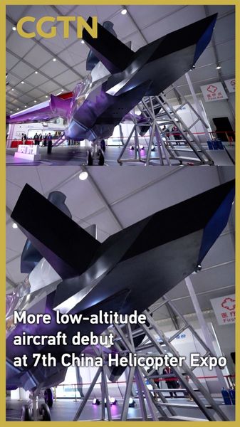 Low-Altitude Aircraft Steal the Show at 7th China Helicopter Expo Low_Altitude_Aircraft_Steal_the_Show_at_7th_China_Helicopter_Expo video poster