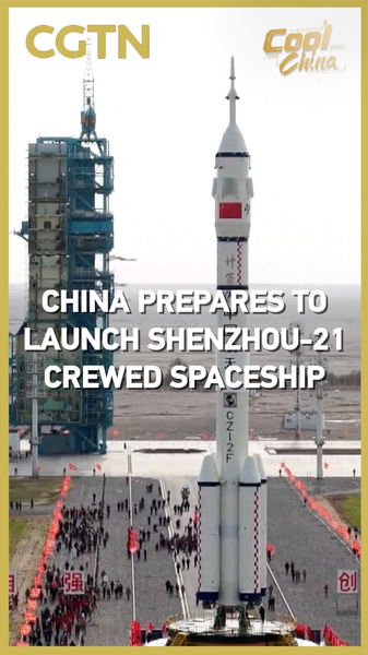 M0MMOLFWVQ9RQMHA9IOC - Namaste Headlines China Gears Up for Shenzhou-21 Launch to Space Station 🚀 video poster