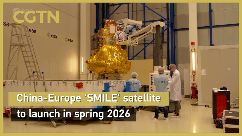 ESA & Chinese mainland’s SMILE Satellite to Launch Spring 2026 ESA & Chinese mainland’s SMILE Satellite to Launch Spring 2026 video poster