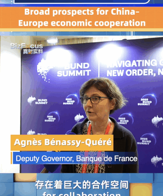 Bright China–Europe Economic Future, BoF Deputy Says Bright China–Europe Economic Future, BoF Deputy Says video poster