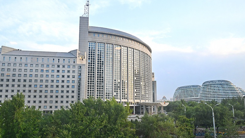 China Vows UN Cooperation for Economic & Social Rights 🤝