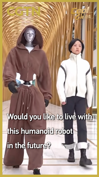 Meet_H2__The_180cm_Bionic_Robot_Eyeing_Your_Home_poster - Namaste Headlines Meet_H2__The_180cm_Bionic_Robot_Eyeing_Your_Home video poster