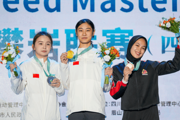 Meishan Climbing Showdown: The Chinese mainland Bags 2 Golds at Belt & Road Speed Master Meishan_Climbing_Showdown__The_Chinese_mainland_Bags_2_Golds_at_Belt___Road_Speed_Master