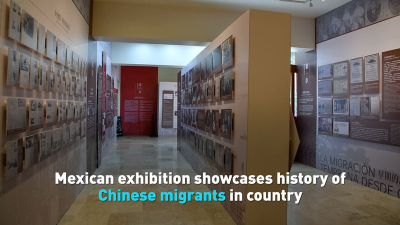 Mexico_City_Exhibit_Celebrates_Century_Old_Chinese_Migrant_Legacy video poster